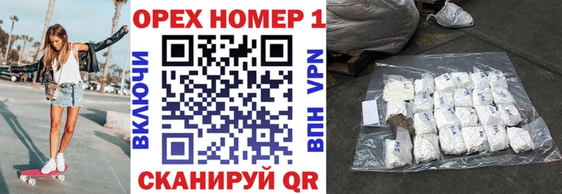 Какие есть наркотики Сыктывкар МЕТАДОН  ГАШ  A PVP 
