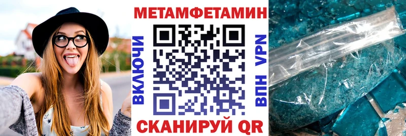 Amphetamine 97%  Сыктывкар 