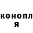 Кетамин ketamine JustPlay
