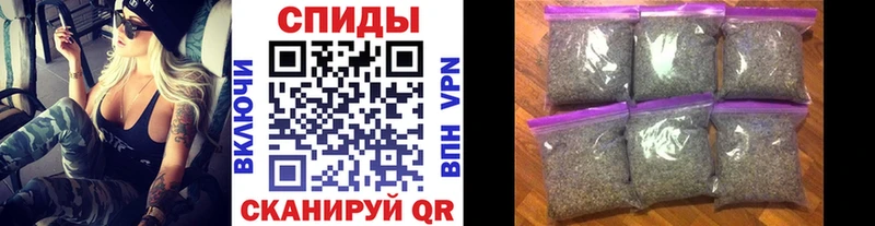 БУТИРАТ буратино  Сыктывкар 
