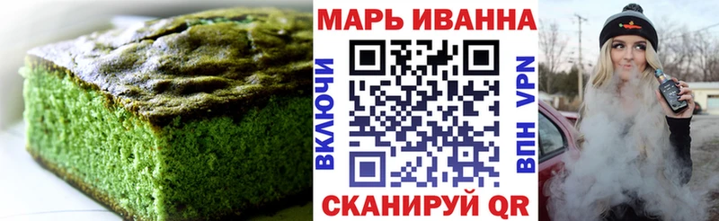 Canna-Cookies конопля  hydra ТОР  Сыктывкар 