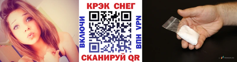 КОКАИН FishScale  площадка Telegram  Сыктывкар 