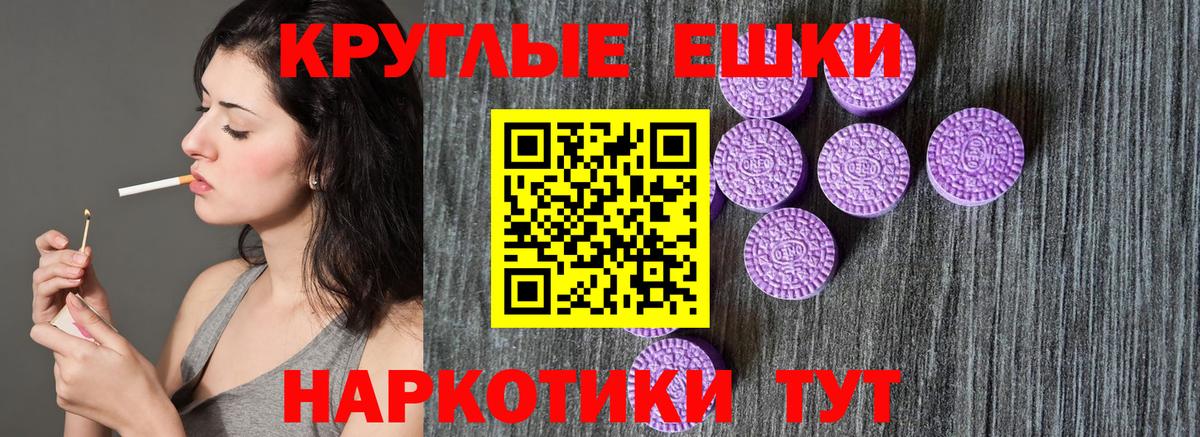 Экстази DUBAI Сыктывкар
