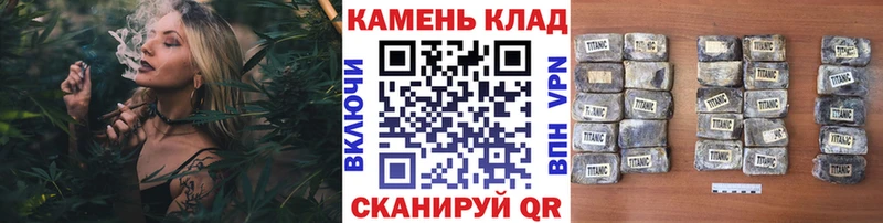 ГАШИШ Изолятор  Сыктывкар 