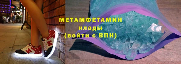 винт Тында