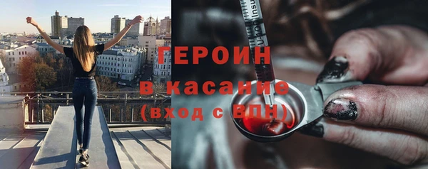 СК Тутаев