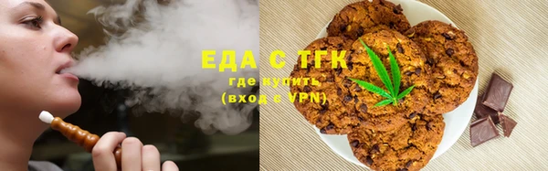 винт Тында