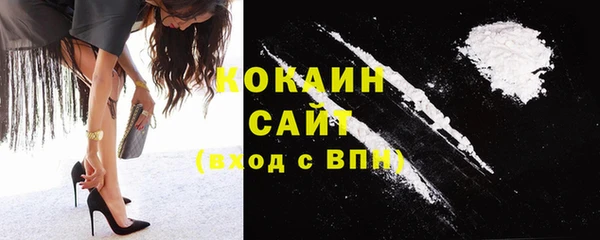 СК Тутаев