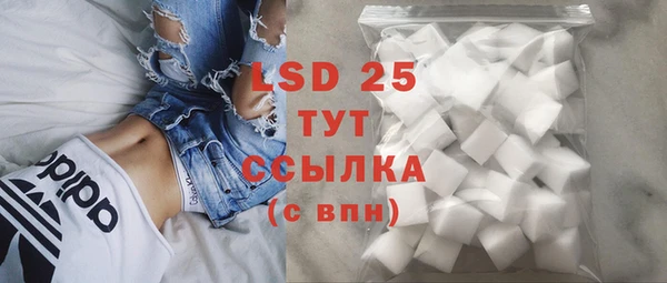 СК Тутаев