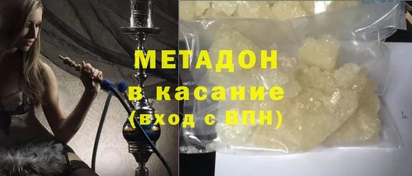 винт Тында
