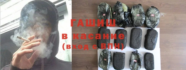 винт Тында