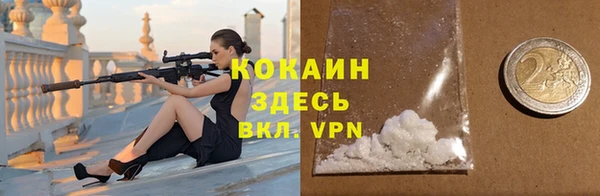 СК Тутаев