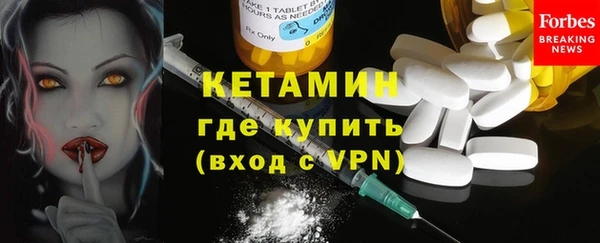 винт Тында