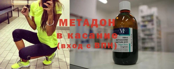 винт Тында