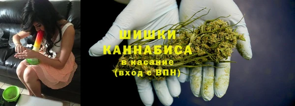COCAINE Себеж