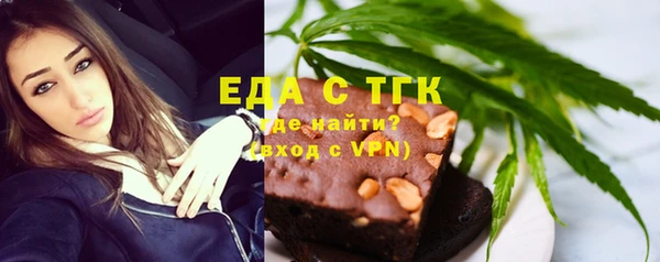 винт Тында