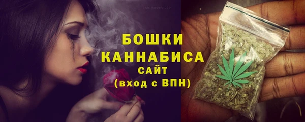 СК Тутаев