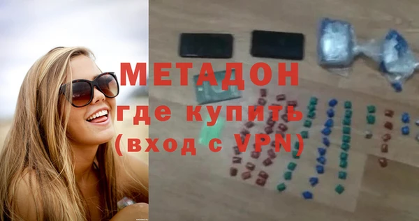 винт Тында