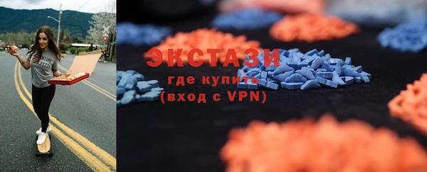 СК Тутаев