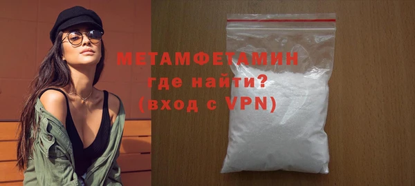 винт Тында