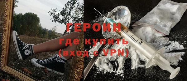 СК Тутаев