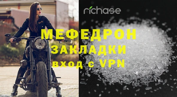 винт Тында