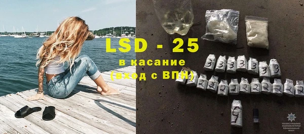 каннабис Свободный