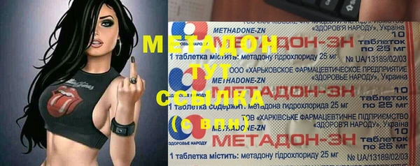 винт Тында