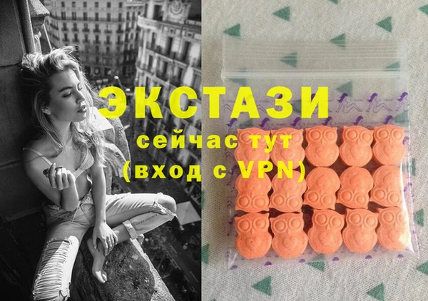 СК Тутаев