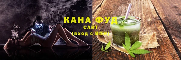 крисы Туринск