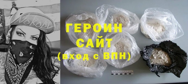 крисы Туринск