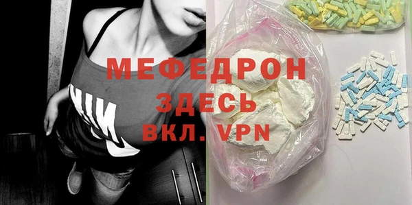 винт Тында