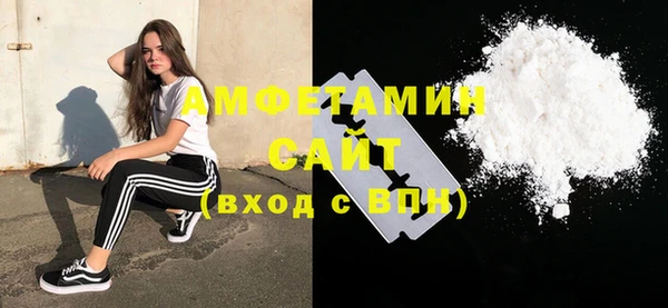винт Тында