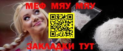 не бодяженный Жуковский