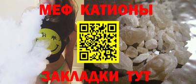 СК Азнакаево