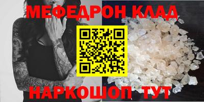 не бодяженный Жуковский