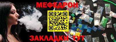 шишки Заводоуковск