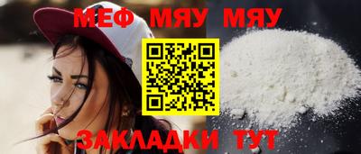 СК Азнакаево