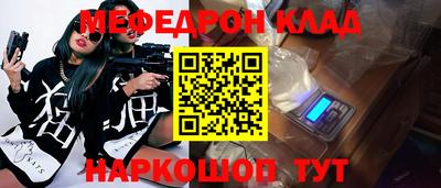 шишки Заводоуковск
