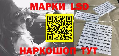 скорость Абакан