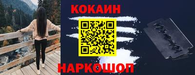 метадон Заволжье