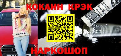 не бодяженный Жуковский