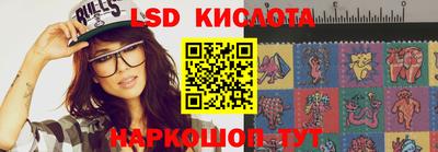 метадон Заволжье