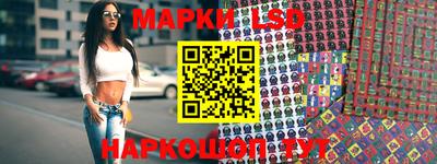 скорость Абакан