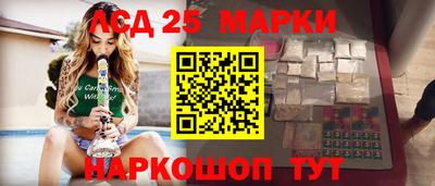 метадон Заволжье