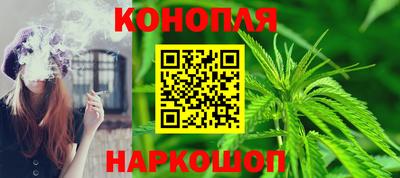 метадон Заволжье