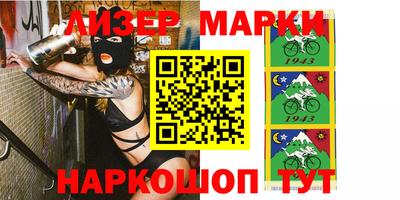 метадон Заволжье