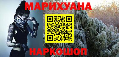 метадон Заволжье