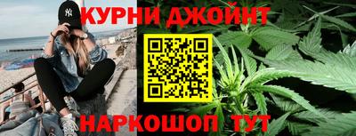 метадон Заволжье