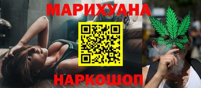 СК Азнакаево